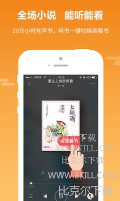 hth官网下载app